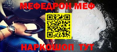 Альфа ПВП Первоуральск