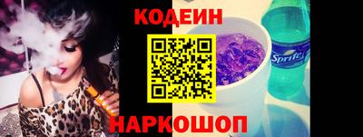 кокаин премиум Пенза