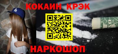Альфа ПВП Первоуральск