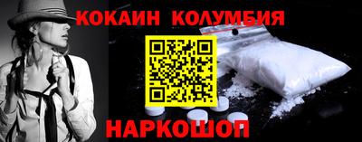 Альфа ПВП Первоуральск