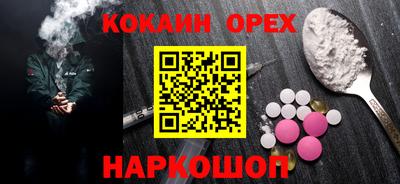 Альфа ПВП Первоуральск
