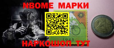 Альфа ПВП Первоуральск