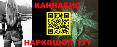Альфа ПВП Первоуральск