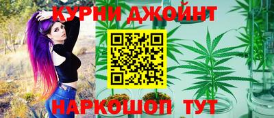 мескалин Партизанск