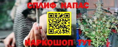 кокаин премиум Пенза