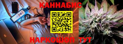 кокаин премиум Пенза