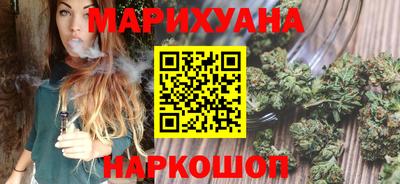 кокаин премиум Пенза