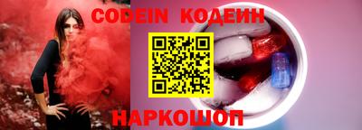 Альфа ПВП Первоуральск