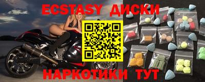 кокаин премиум Пенза