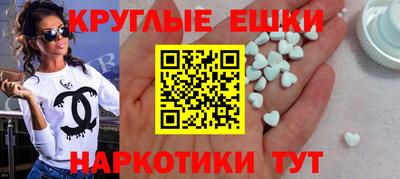 Альфа ПВП Первоуральск
