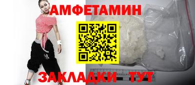 Альфа ПВП Первоуральск