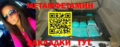 Альфа ПВП Первоуральск