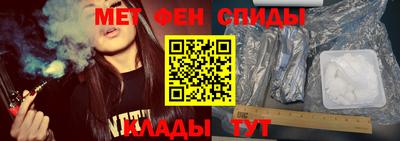 Альфа ПВП Первоуральск