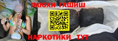 Альфа ПВП Первоуральск
