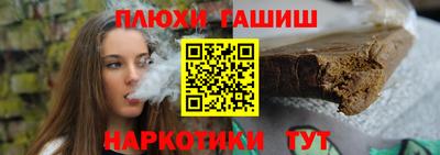 Альфа ПВП Первоуральск