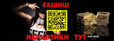 кокаин премиум Пенза