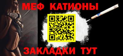 кокаин премиум Пенза